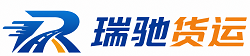 高青县附近回程货车调度｜工程机械爬梯车大件运输车调度